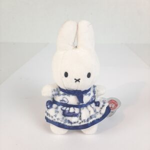 🔥Miffy In Delft Blue White Design Dress 4½" Tall Keychain Plush